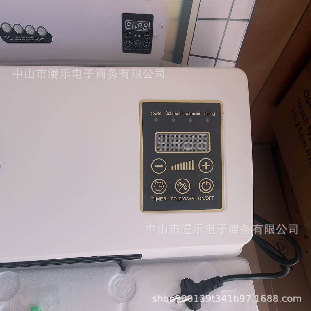 Image of Energy Saving  Wall Mounted Mobile Airconditioner Fan| Xiamen Portable Mini Air Conditioner, Home Heater, Bathroom Floor Standing Heater, Energy-Saving Heater,