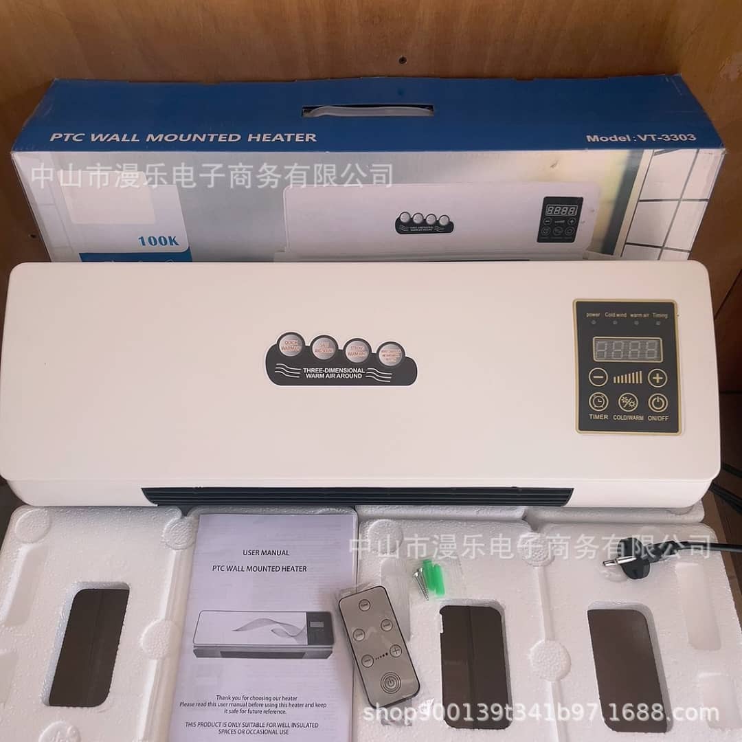 Image of Energy Saving  Wall Mounted Mobile Airconditioner Fan| Xiamen Portable Mini Air Conditioner, Home Heater, Bathroom Floor Standing Heater, Energy-Saving Heater,